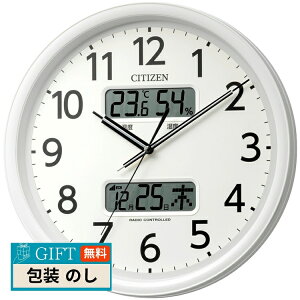 CITIZEN V`Y dg |v 8FYA06-003 Mtg v[g 蕨   l ̂  yLOIz