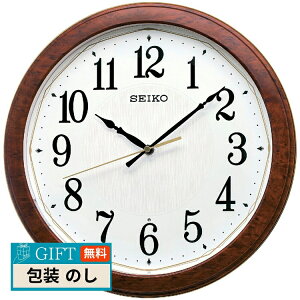 SEIKO ZCR[ 錩 dg |v KX260B Mtg v[g 蕨   l ̂  yLOIz