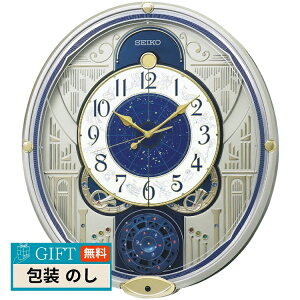 SEIKO ZCR[ EG[u[ VtHj[ dg 炭莞v RE582G Mtg v[g 蕨   l ̂  yLOIz