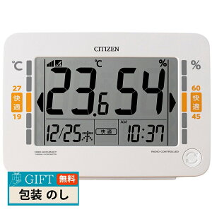CITIZEN V`Y xxv 8RZ232-003 Mtg v[g 蕨   l ̂  yLOIz