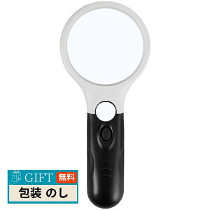3LEDt [y ML-001 Mtg v[g 蕨   l ̂  yLOIz