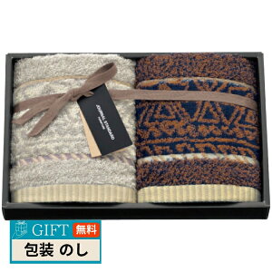 @H W[iX^_[h t@j`[ NGXg ^I`[t×2 FJS-1061 Mtg v[g 蕨   l ̂  yLOIz