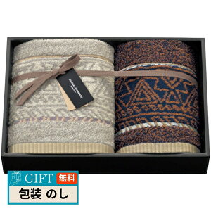 @H W[iX^_[h t@j`[ NGXg tFCX^I  EHbV^I FJS-2061 Mtg v[g 蕨   l ̂  yLOIz