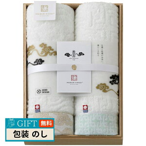 X^C ސ _꓂ KIRA KARACHO l O tFCX^I×2 ؔ KK89051 Mtg v[g 蕨   l ̂  yLOIz