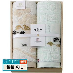 X^C ސ _꓂ KIRA KARACHO l RpNg oX^I×2 ؔ KK89100 Mtg v[g 蕨   l ̂  yLOIz