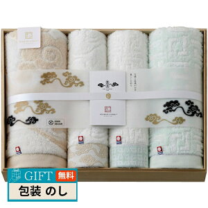 X^C ސ _꓂ KIRA KARACHO l ^IZbg ؔ KK89150 Mtg v[g 蕨   l ̂  yLOIz