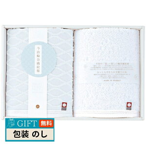 a  ֓ސD l   Ȃ EHbV^I×2 22744-03315-308 Mtg v[g 蕨   l ̂  yLOIz