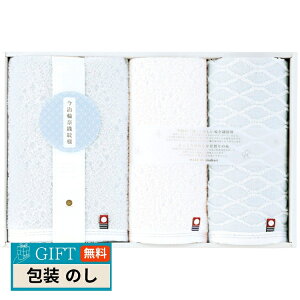 a  ֓ސD l   Ȃ tFCX^I  EHbV^I×2 22744-03525-301 Mtg v[g 蕨   l ̂  yLOIz