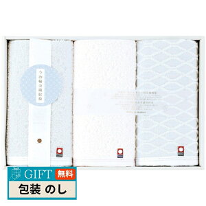 a  ֓ސD l   Ȃ tFCX^I×3 22744-03630-302 Mtg v[g 蕨   l ̂  yLOIz