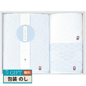 a  ֓ސD l   Ȃ oX^I  EHbV^I×2 22744-03740-308 Mtg v[g 蕨   l ̂  yLOIz