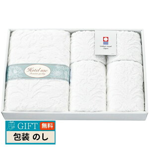 ���@���H Hotel use premium quality �p�f�BII �^�I���Z�b�g PD-7020 �M�t�g �v���[���g ���蕨 ���� � ���l �̂� ���� �yLOI�z