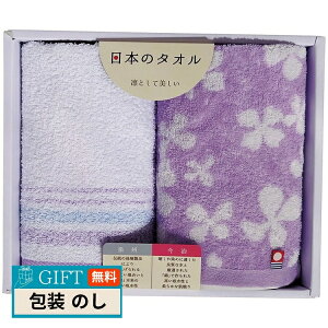   B ^IZbg p[v GI103605 Mtg v[g 蕨   l ̂  yLOIz