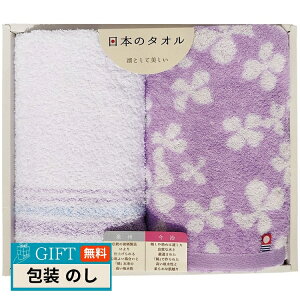   B ^IZbg p[v GI153605 Mtg v[g 蕨   l ̂  yLOIz