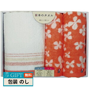   B ^IZbg sN GI203602 Mtg v[g 蕨   l ̂  yLOIz