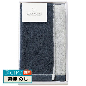 v[[hbO DAILY PRAIRIE o[Vu tFCX^I u[ COREV-0125 BL Mtg v[g 蕨   l ̂  yLOIz