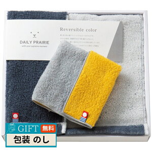 v[[hbO DAILY PRAIRIE o[Vu n[toX^I  ^InJ` COREV-0250 Mtg v[g 蕨   l ̂  yLOIz