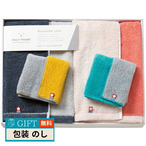 v[[hbO DAILY PRAIRIE o[Vu n[toX^I×2  ^InJ`×2 COREV-0500 Mtg v[g 蕨   l ̂  yLOIz