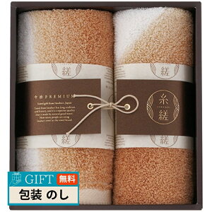 a r VF[h tFCX^I  EHbV^I uE 22709-47735-206 Mtg v[g 蕨   l ̂  yLOIz