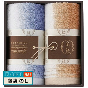 a r VF[h tFCX^I×2 22709-47850-008 Mtg v[g 蕨   l ̂  yLOIz