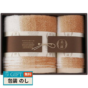 a r VF[h oX^I  tFCX^I uE 22709-48080-206 Mtg v[g 蕨   l ̂  yLOIz