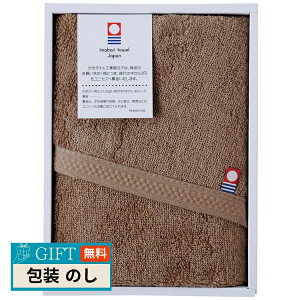 TVE  sAJ[ ÔQ tFCX^I uE IA-2410-BR Mtg v[g 蕨   l ̂  yLOIz