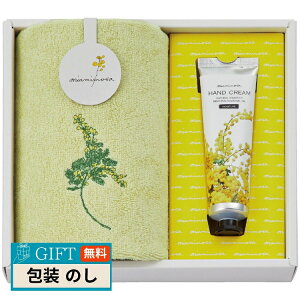 II^ ~A~U  nh^I  nhN[ N[ MMC10250C Mtg v[g 蕨   l ̂  yLOIz