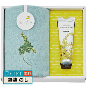 II^ ~A~U  nh^I  nhN[ O[ MMC10250GR Mtg v[g 蕨   l ̂  yLOIz