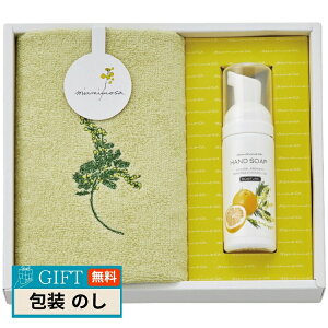 II^ ~A~U  nh^I  nh\[v N[ MMC10251C Mtg v[g 蕨   l ̂  yLOIz