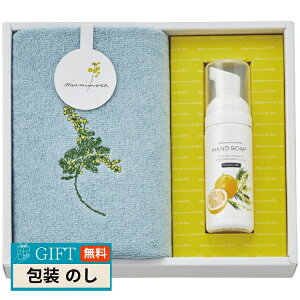 II^ ~A~U  nh^I  nh\[v O[ MMC10251GR Mtg v[g 蕨   l ̂  yLOIz