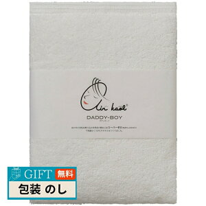 GA[ _fB{[C oX^I Xm[zCg 750146 Mtg v[g 蕨   l ̂  yLOIz