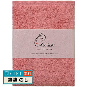 GA[ _fB{[C oX^I R[sN 750147 Mtg v[g 蕨   l ̂  yLOIz