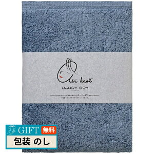 GA[ _fB{[C oX^I }Eeu[ 750148 Mtg v[g 蕨   l ̂  yLOIz