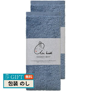 GA[ _fB{[C Gj[^C×2 }Eeu[ 750145 Mtg v[g 蕨   l ̂  yLOIz