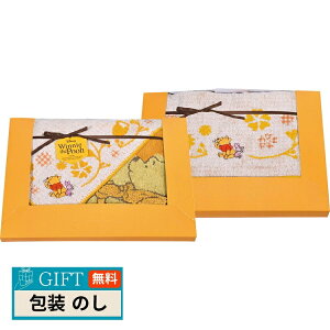  ܂̃v[ nj[v^ ^IZbg DP-3845 Mtg v[g 蕨   l ̂  yLOIz