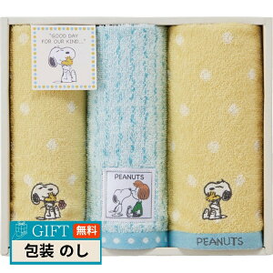  Xk[s[ nO tFCX^I  EHbV^I×2 TT84253054 Mtg v[g 蕨   l ̂  yLOIz