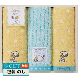  Xk[s[ nO tFCX^I×3 TT84303054 Mtg v[g 蕨   l ̂  yLOIz