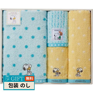  Xk[s[ nO ^IZbg TT84503054 Mtg v[g 蕨   l ̂  yLOIz