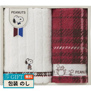  Xk[s[ `FbN tFCX^I  EHbV^I TT84253051 Mtg v[g 蕨   l ̂  yLOIz