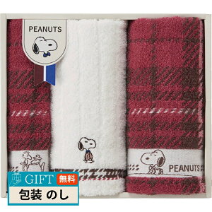  Xk[s[ `FbN tFCX^I×2  EHbV^I TT84403051 Mtg v[g 蕨   l ̂  yLOIz