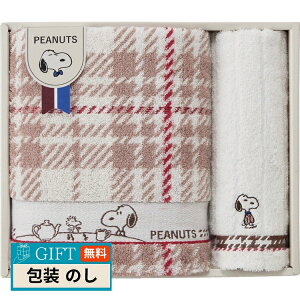  Xk[s[ `FbN oX^I  tFCX^I TT84503051 Mtg v[g 蕨   l ̂  yLOIz