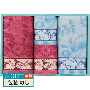  [~ sbNIj tFCX^I×2  ^InJ`×2 47-5829300 Mtg v[g 蕨   l ̂  yLOIz