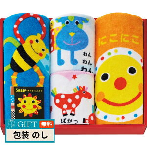 }cCR[|[V Sassŷ񂦂ق tFCX^I×2  [v^I×2 SE-8250 Mtg v[g 蕨   l ̂  yLOIz