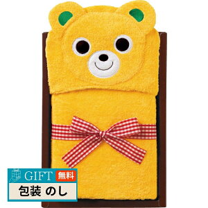 Mikihouse ~LnEX Mtg^I 10-8914-560Y Mtg v[g 蕨   l ̂  yLOIz