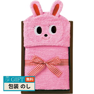 Mikihouse ~LnEX Mtg^I 10-8914-560P Mtg v[g 蕨   l ̂  yLOIz