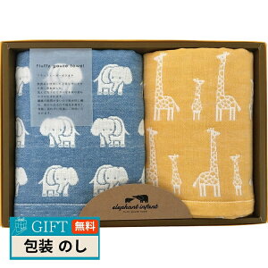  Gt@g Ct@g tbtB[ K[[ tFCX^I  EHbV^I ELF-20 Mtg v[g 蕨   l ̂  yLOIz