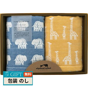  Gt@g Ct@g tbtB[ K[[ tFCX^I×2 ELF-25 Mtg v[g 蕨   l ̂  yLOIz