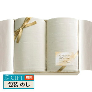 v[[hbO I[KjbNRbg ܏dK[[ѕz×2 Y ؔ KOGC-22075 Mtg v[g 蕨   l ̂  yLOIz