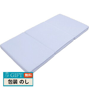 _Ŏx }bgX 3܂^Cv HC02509201 Mtg v[g 蕨   l ̂  yLOIz