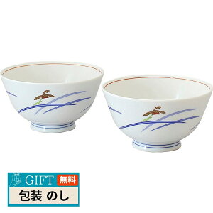  I[Lbhu[ gјq 42801-2DOD Mtg v[g 蕨   l ̂  yLOIz