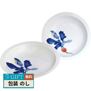  Ԃ yA }`v[g 47118-2JDM Mtg v[g 蕨   l ̂  yLOIz